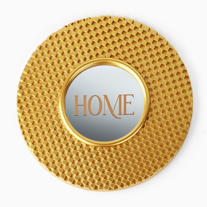 Зеркало настенное «Птицы» декоративное, 22,5 см Зеркало настенное «Птицы» декоративное, 22,5 см