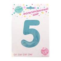 Шар фольгированный 40" &laquo;Цифра 5&raquo;, нежно-голубой