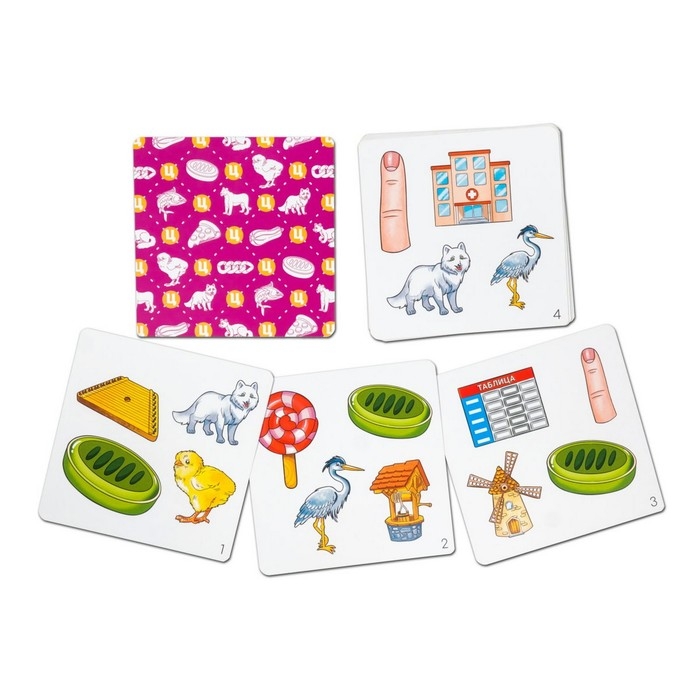 Набор карточек &laquo;Лого-доббль. Звук Ц&raquo;