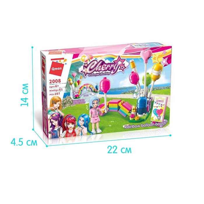 Конструктор Девчонки &laquo;Город&raquo;, 107 деталей