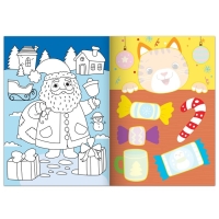 Аппликации новогодние &laquo;Зайчонок&raquo;, 20 стр., формат А4