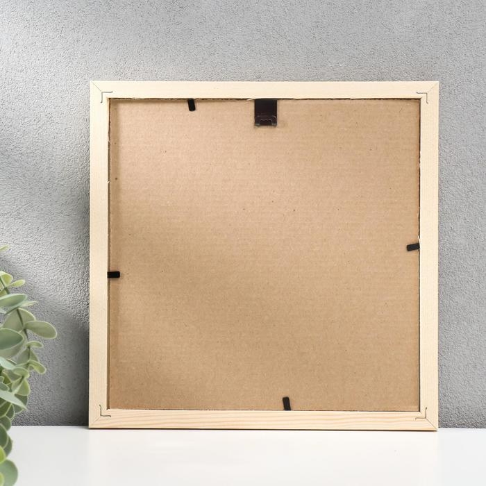 Фоторамка некрашеная 2/2 20х20 см Фоторамка некрашеная 2/2 20х20 см