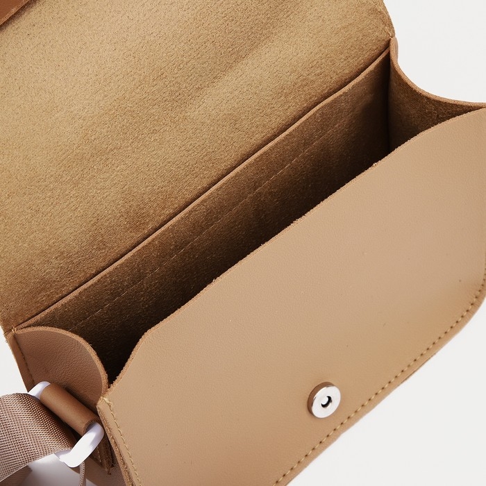 Сумка детская для девочки на магните, цвет бежевый