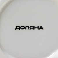 Банка для хранения сыпучих продуктов Доляна &laquo;Кактус&raquo;, 170 мл, 8&times;8&times;12 см, керамическая