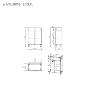 Комод для ванной комнаты "Вега 6001" белый, 60 х 30,3 х 85,4 см