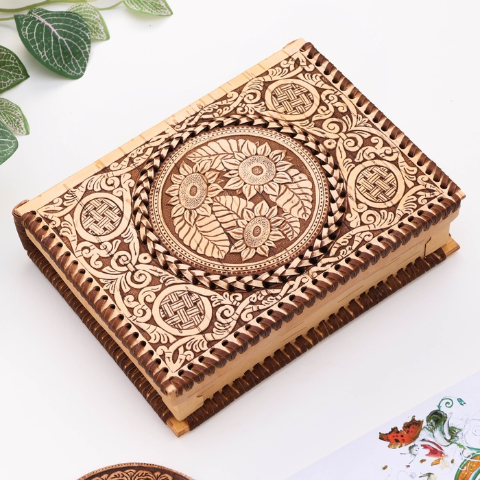 Шкатулка-книжка Шкатулка-книжка "Подсолнухи", береста