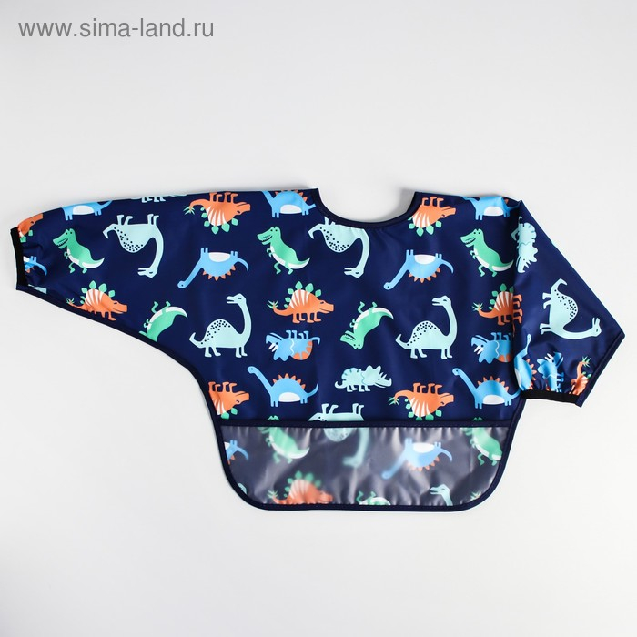 Нагрудник-рубашка для кормления &laquo;Динозавры&raquo; непромокаемый на липучке, с карманом