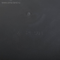 Ведро для мусора &laquo;Эко&raquo;, 50 л, цвет серый