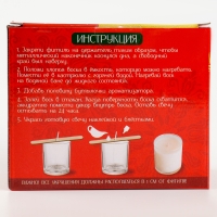 Свеча своими руками на новый год. Создание ароматических свечей с декором «Волшебных моментов», новогодний набор для творчества Свеча своими руками на новый год. Создание ароматических свечей с декором «Волшебных моментов», новогодний набор для творчества