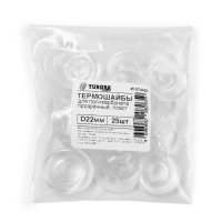 Термошайба ТУНДРА, кровельная, для поликарбоната, без колпачка, М22х6 мм, прозрачный, 25 шт Термошайба ТУНДРА, кровельная, для поликарбоната, без колпачка, М22х6 мм, прозрачный, 25 шт