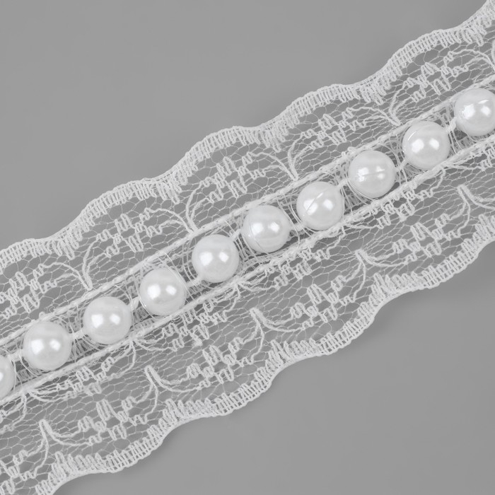 Рюш кружевной, с бусинами, 35 мм, 4,5 &plusmn; 0,5 м, цвет белый