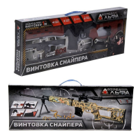 Набор &laquo;Винтовка снайпера&raquo;, световые и звуковые эффекты, работает от батареек