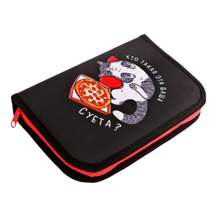 Пенал 1 секция 140 х 210 х 40 мм, откидной карман и косметичка, тканевый, Calligrata TOP Content Пенал 1 секция 140 х 210 х 40 мм, откидной карман и косметичка, тканевый, Calligrata TOP Content "Кот суета"