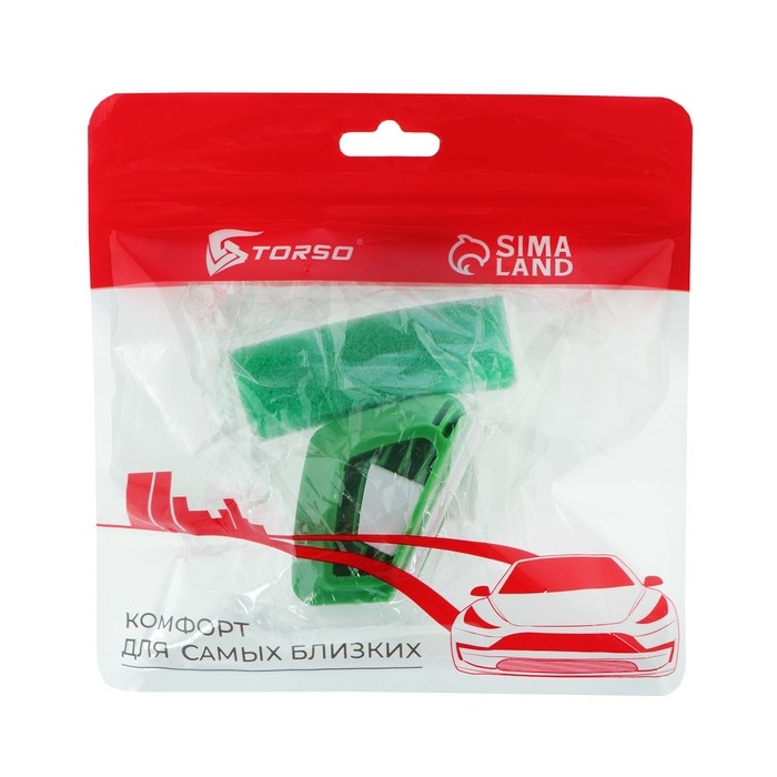 Инструмент для восстановления щетки стеклоочистителя Инструмент для восстановления щетки стеклоочистителя