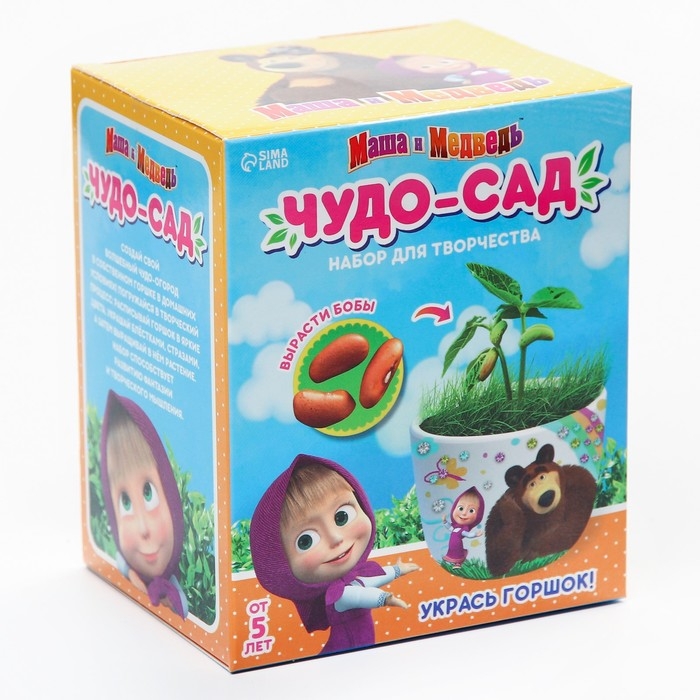 Набор для творчества и опытов &laquo;Чудо-сад, выращиваем травку&raquo; Маша и Медведь, прорастайка