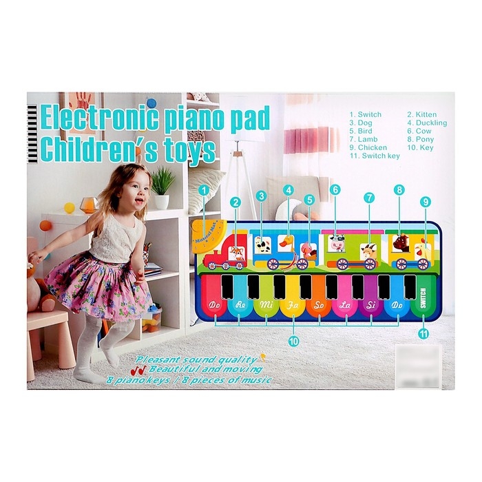 Музыкальный коврик «Весёлая ферма», 100 см Музыкальный коврик «Весёлая ферма», 100 см