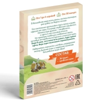 Квест-бродилка &laquo;Тайна дымной горы&raquo;, 36 карт, 10+