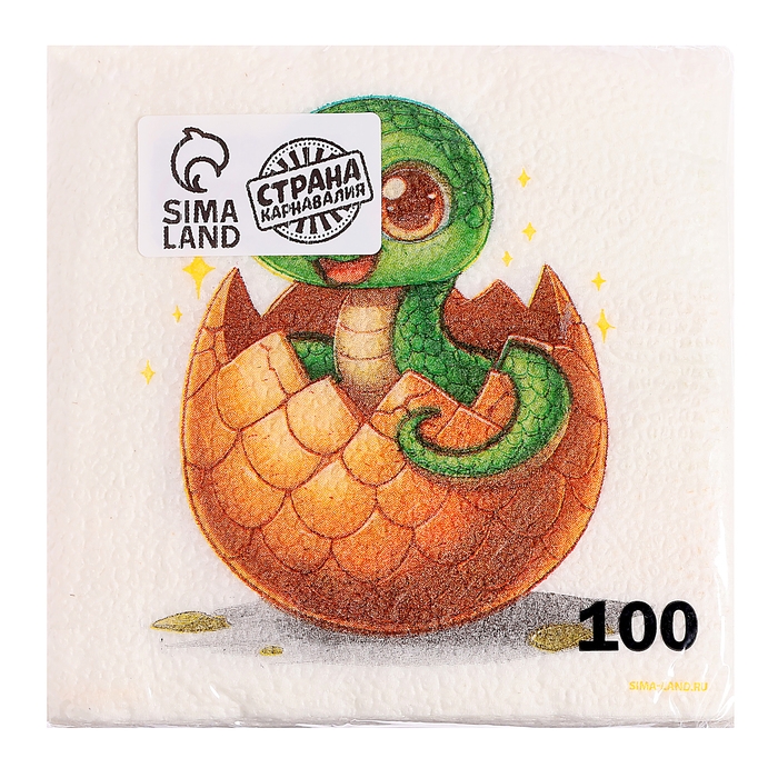 Салфетки новогодние бумажные «С Новым годом: сюрприз», однослойные, 24х24 см, 100 шт. Салфетки новогодние бумажные «С Новым годом: сюрприз», однослойные, 24х24 см, 100 шт.