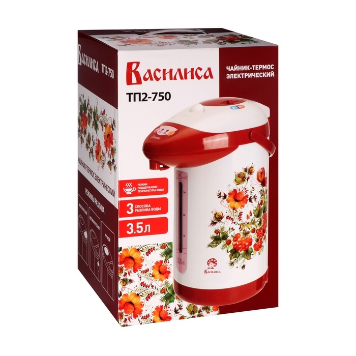 Термопот ВАСИЛИСА ТП2-750, 750 Вт, 3.5 л, бело-красный