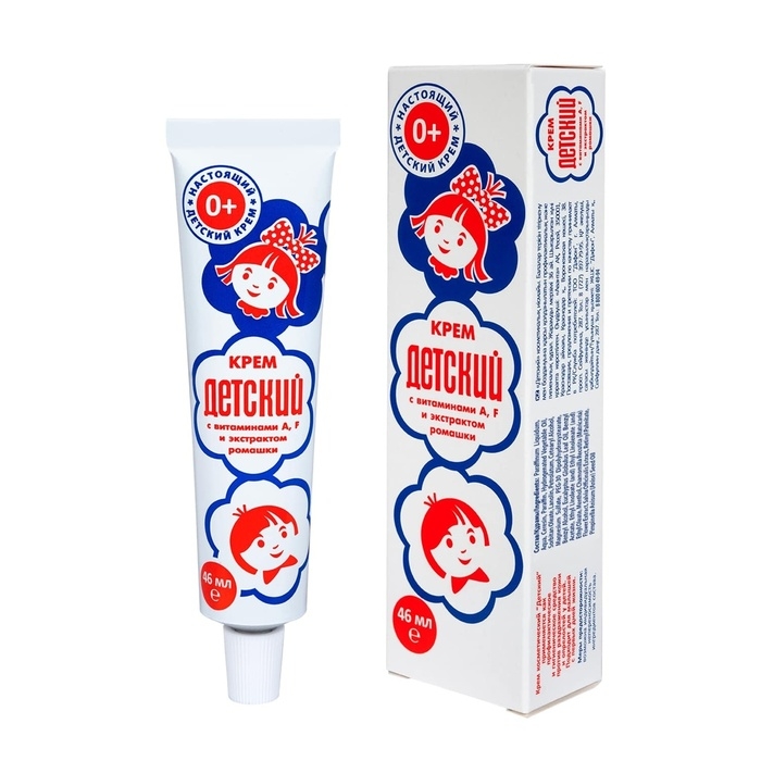 Крем косметический Крем косметический "ДЕТСКИЙ" против раздражения и опрелостей у детей, 46 мл