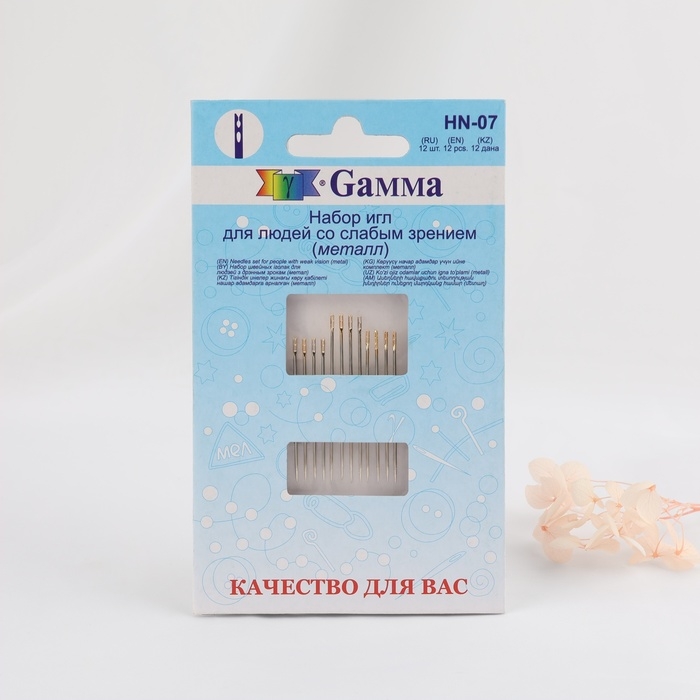 Иглы швейные, с золотым ушком, самовдеваемые, 12 шт, HN-07 Иглы швейные, с золотым ушком, самовдеваемые, 12 шт, HN-07