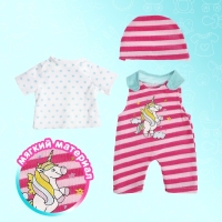 Одежда для пупса &laquo;Полоски&raquo;, комбинезон, футболка, шапочка