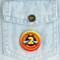 Значок закатной &laquo;Победителям 1,2,3 место&raquo;, 38 мм, набор 3 шт.