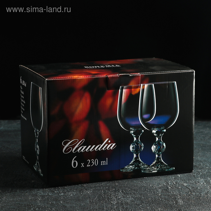 Набор бокалов для вина &laquo;Клаудия&raquo;, 230 мл, 6 шт