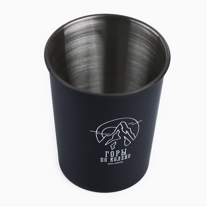 Стакан туристический &laquo;Горы&raquo;, 230 мл