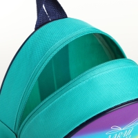 Детский рюкзак с блокнотом,раскраской,наклейками,игрой,лабиринтом Детский рюкзак с блокнотом,раскраской,наклейками,игрой,лабиринтом