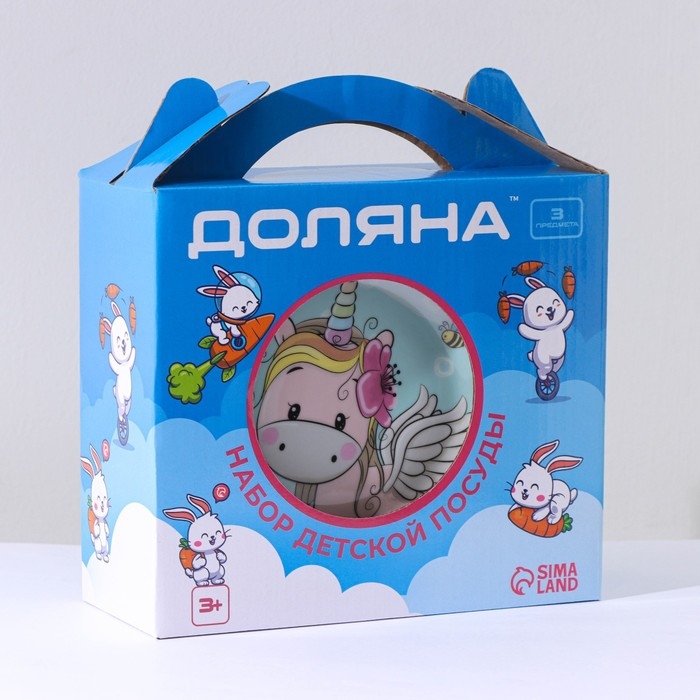 Набор детской посуды из керамики Доляна «Единорожка», 3 предмета: кружка 230 мл, миска 400 мл, тарелка d=18 см Набор детской посуды из керамики Доляна «Единорожка», 3 предмета: кружка 230 мл, миска 400 мл, тарелка d=18 см