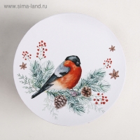 Круглая подарочная коробка &laquo;Снегири&raquo;, 14 х 16 см, Новый год