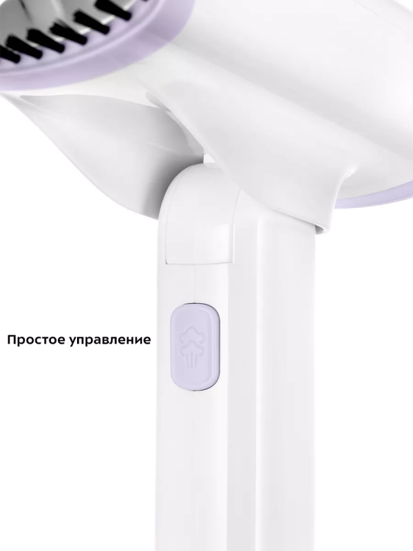 Отпариватель ручной для одежды КТ-9237 - 1200 Вт