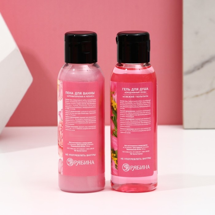 Подарочный набор косметики &laquo;С 8 Марта!&raquo;, гель для душа 100 мл и пена для ванны 100 мл, ЧИСТОЕ СЧАСТЬЕ