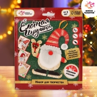 Набор для творчества &laquo;Ёлочная игрушка деревянная с декором. Дед Мороз&raquo;