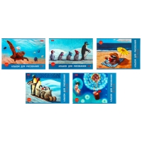 Альбом для рисования А4, 30 листов, на скрепке, "Узнай себя", обложка мелованный картон, блок 100 г/м2, МИКС Альбом для рисования А4, 30 листов, на скрепке, "Узнай себя", обложка мелованный картон, блок 100 г/м2, МИКС