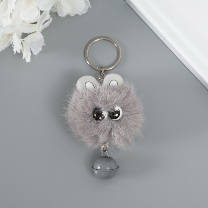 Пушистик на кольце Пушистик на кольце "Звёздные глазки с бубенчиком" серый 8,5х6х6 см