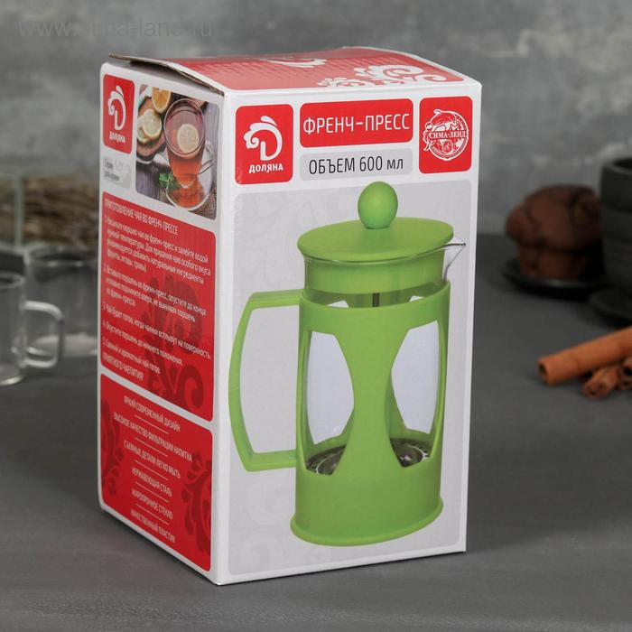 Чайник заварочный френч - пресс Доляна «Оливер», 600 мл, стекло, цвет розовый фуксия Чайник заварочный френч - пресс Доляна «Оливер», 600 мл, стекло, цвет розовый фуксия