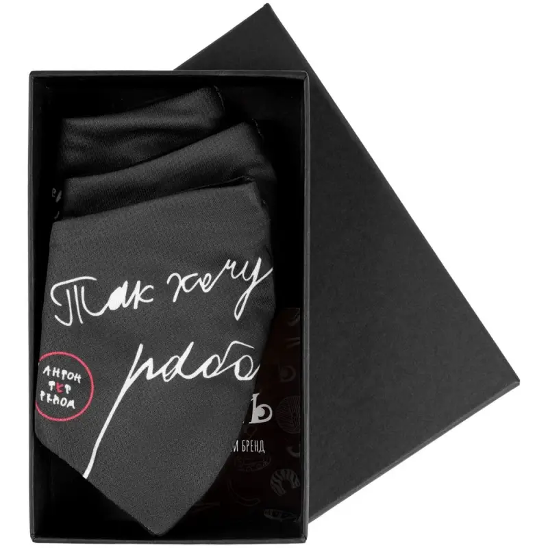 Набор масок для лица &laquo;На лице написано&raquo;