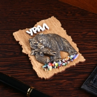 Магнит "Медведь с рыбой новый", дерево, гипс, 7х9 см Магнит "Медведь с рыбой новый", дерево, гипс, 7х9 см