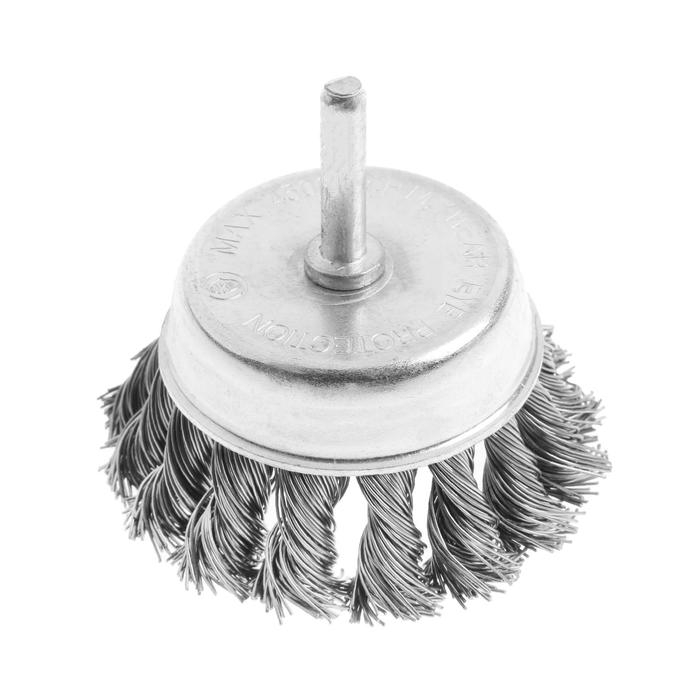 Щетка металлическая для дрели ТУНДРА, со шпилькой, крученая проволока, Щетка металлическая для дрели ТУНДРА, со шпилькой, крученая проволока, "чашка", 75 мм