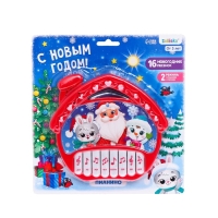 Пианино «С Новым годом!», звук, цвет красный Пианино «С Новым годом!», звук, цвет красный