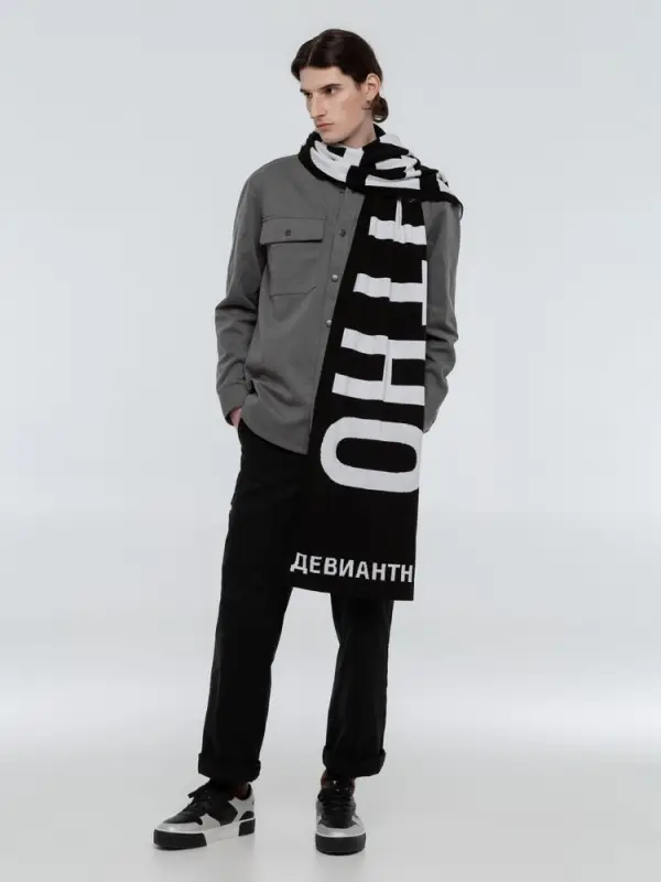 Шарф &laquo;Девиантно&raquo;