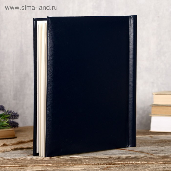 Фотоальбом Fotografia магнитный  "Классика" 20 листов, 23х28 см синий