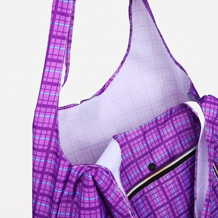 Сумка хозяйственная на кнопке, складная, цвет фиолетовый