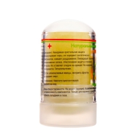 Минеральный дезодорант &laquo;Тропический микс&raquo;, 60 г