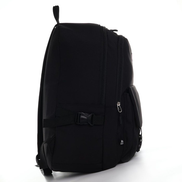 Рюкзак школьный 39х30х14 см &laquo;1 сентября: Милый кот&raquo;