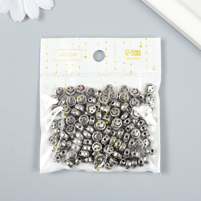 Бусины для творчества пластик "Смайлик. Плоский" серебро набор 20 гр 0,7х0,4 см