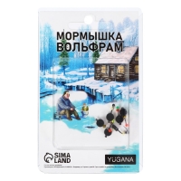 Мормышка Таблетка чёрная, лайм глаз + бисер, вес 0.9 г