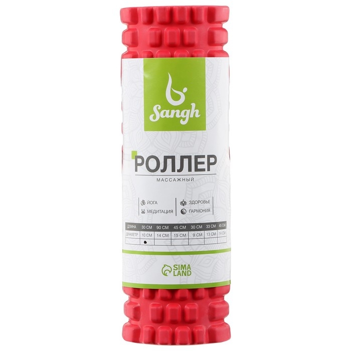 Ролик массажный Sangh, 30х10 см, цвет красный Ролик массажный Sangh, 30х10 см, цвет красный